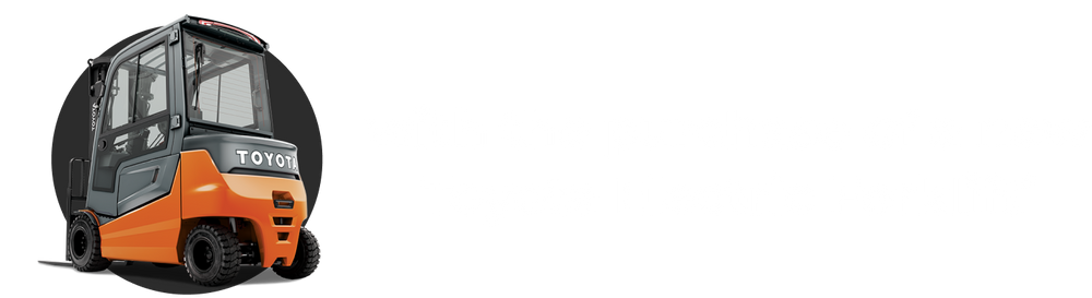 You could WIN our exclusive Liftow E-Bike